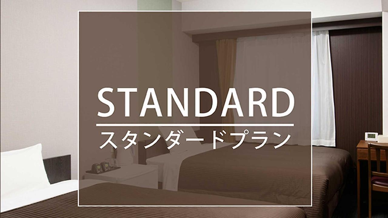 Hotel Trend Funabashi Exteriör bild